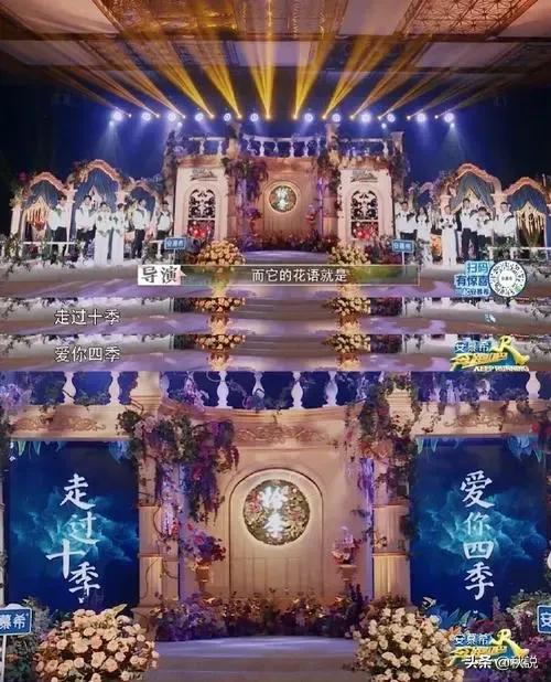 如何用“听我说，谢谢你”的方式打开《奔跑吧》