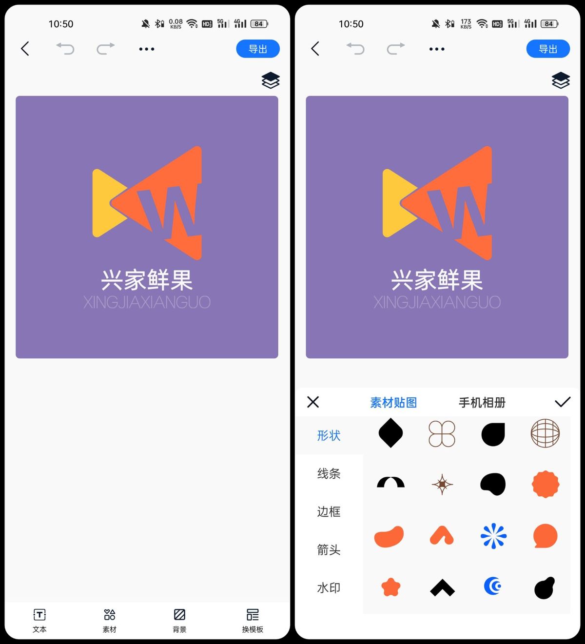 终于知道各大品牌手机logo背后的意义了，华为最为霸气