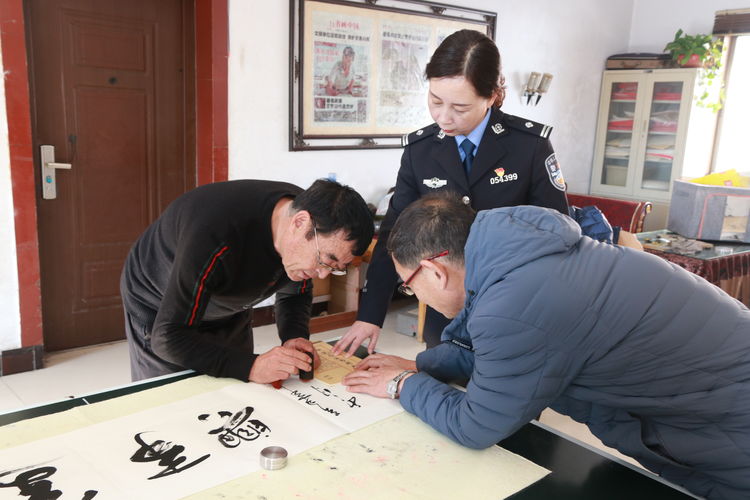 翰墨中的修行人