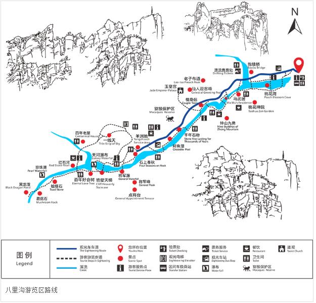 河南2处天然氧吧，名字差“一里”，门票10元，另一个门票160元