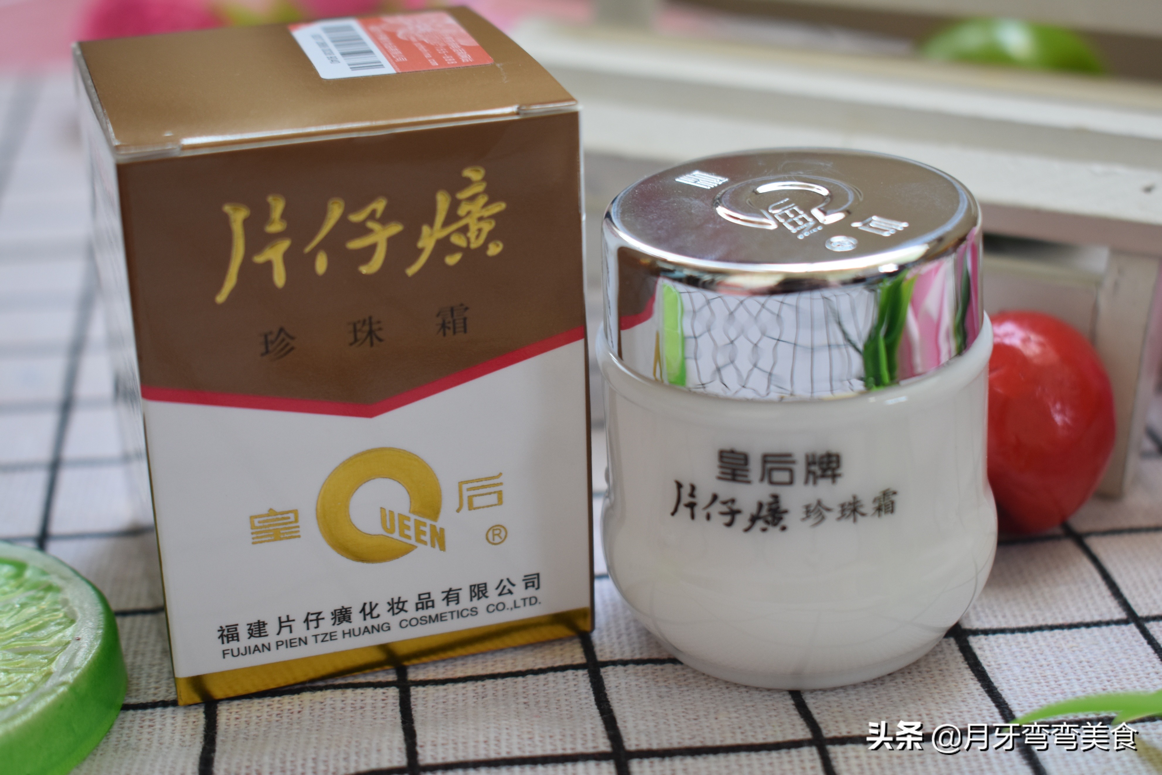 40岁女人，“素颜霜”不妨选这3样国货，保湿提肤色，春夏用挺好