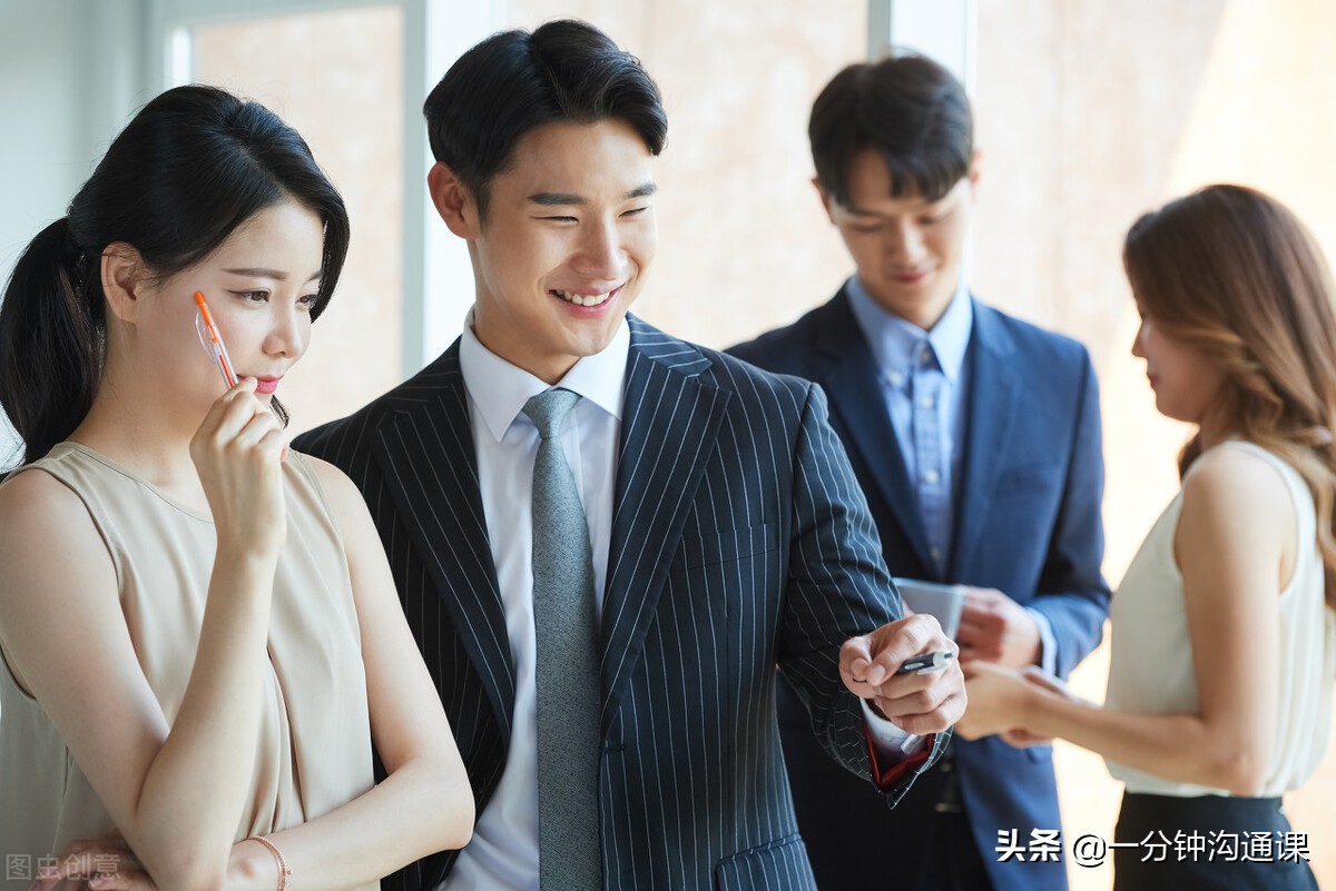 理由很简单, 在很多场景下我们都经常需要进行谈判.