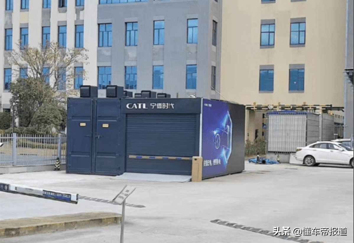 水星汽车亮相懂车周报，科技配置引关注
