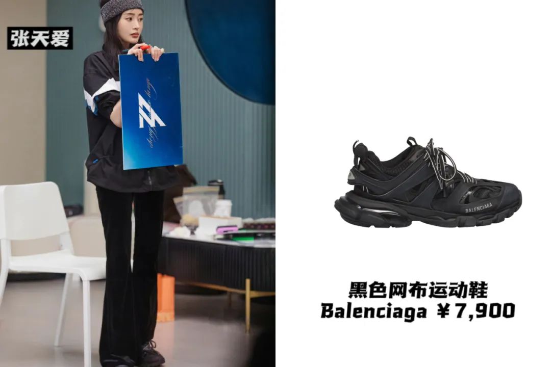 《乘风破浪》太卷了：蔡卓妍11厘米内增高，王心凌马丁靴1万4