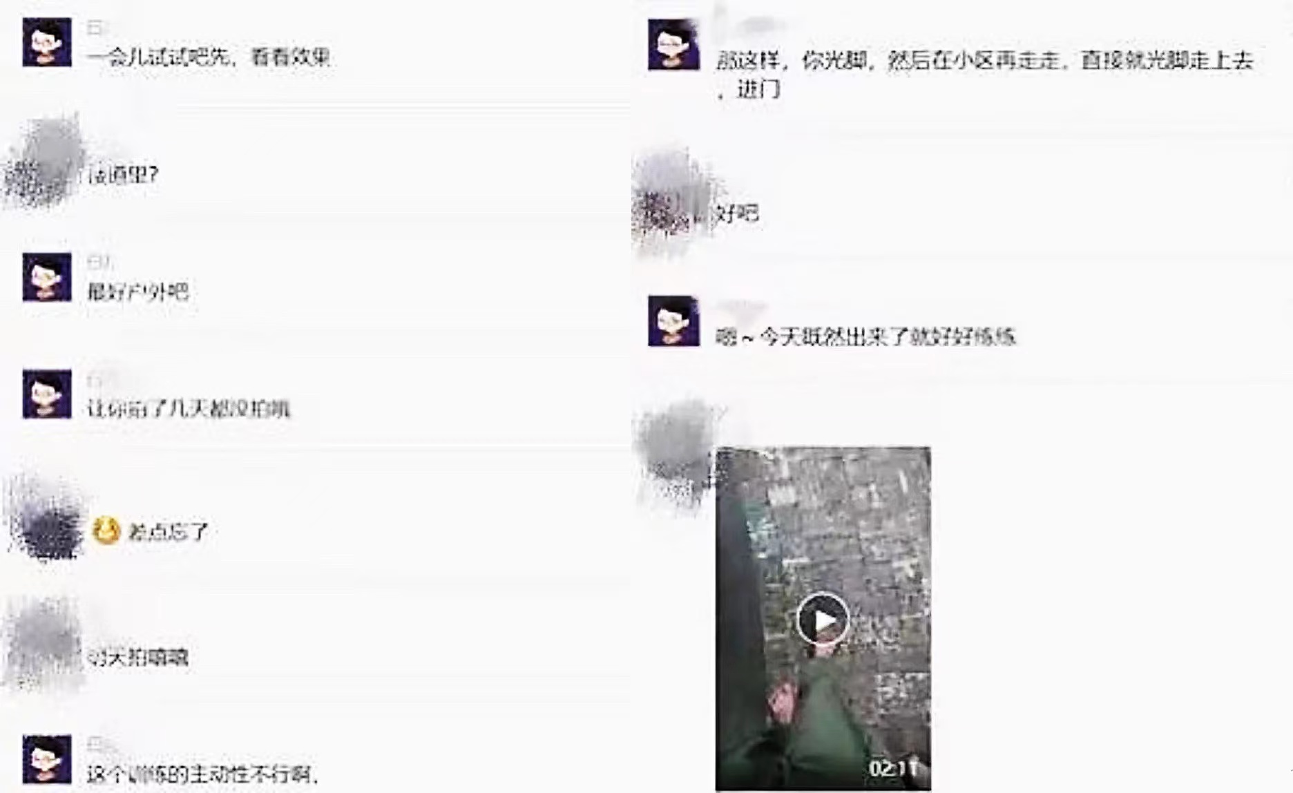 武汉大学“优秀”硕士，当辅导员骚扰女生，入职华为黯然离职