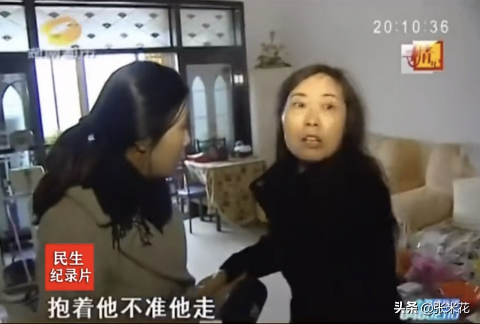 中年女子出轨男邻居，先生孩子后离婚，如今后悔不已