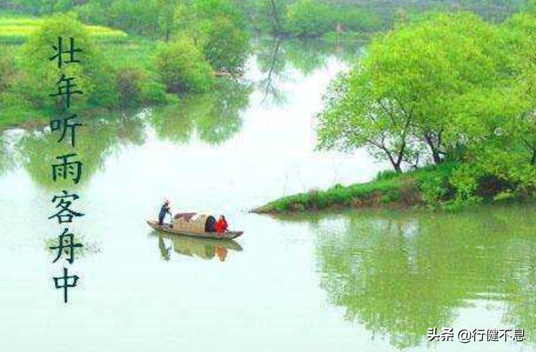 沾衣欲湿杏花雨：十二首著名的春雨诗词，展示大诗人的雨中情