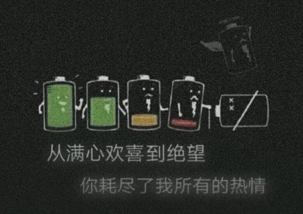 古风悲伤的句子越悲伤越好说说心情_伤感的古风短句