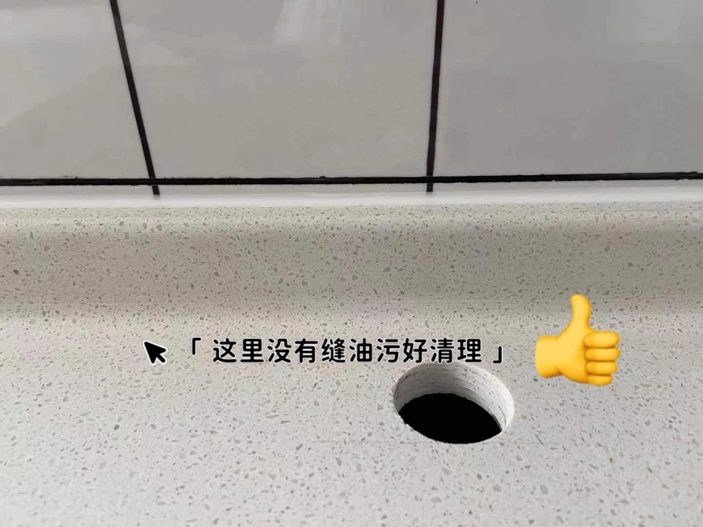 厨房的这些装修设计可以“避坑”了，看起来很实用，却经不起考验