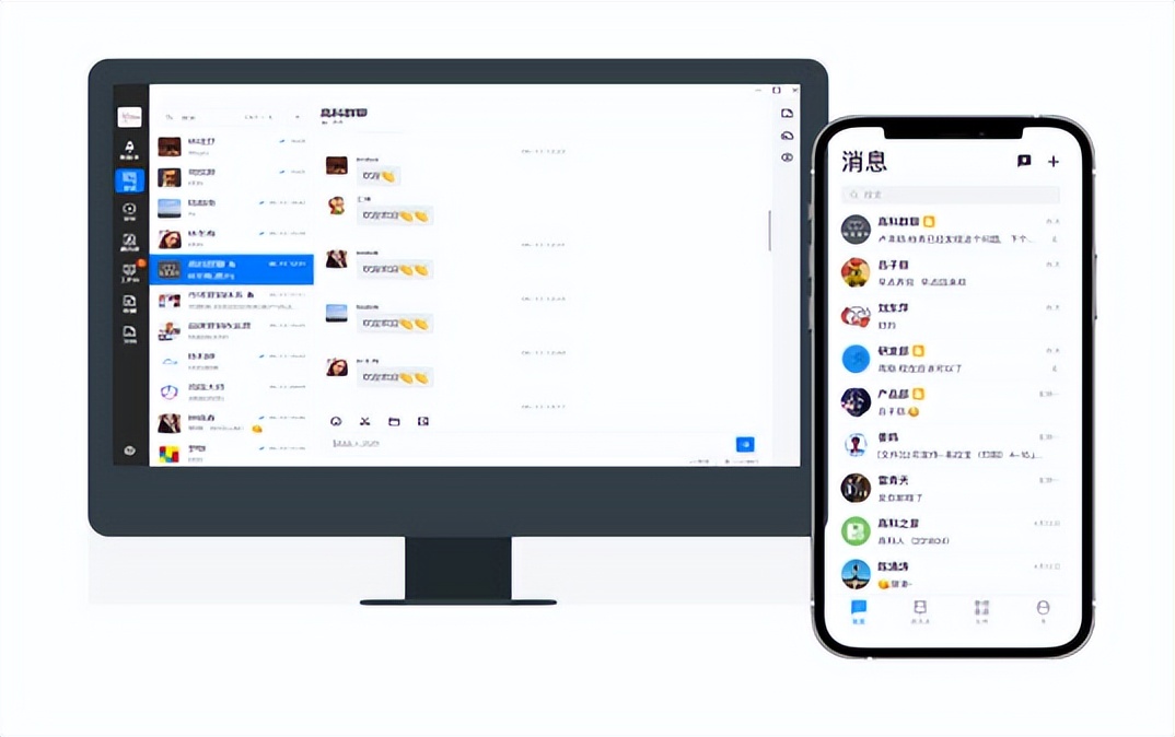 重新认识WorkPlus，不止IM即时通讯，是企业移动应用管理专家