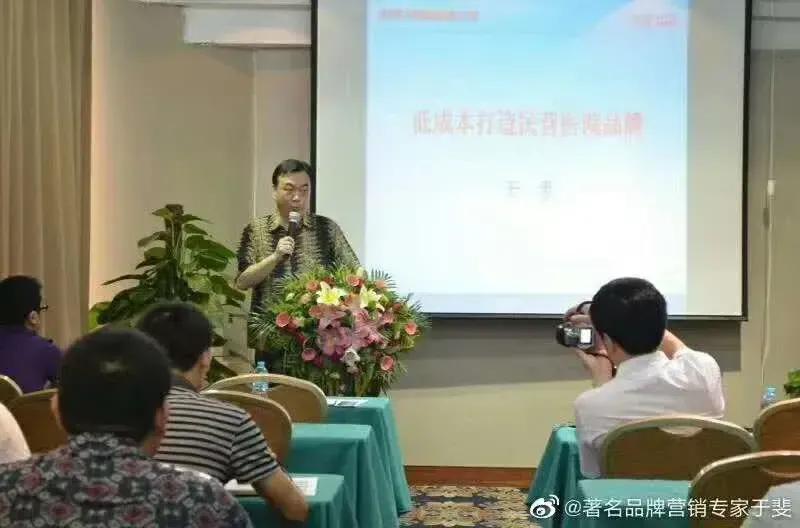 于斐老师谈：医生办医，只会行医不擅经营如何解决？（六）