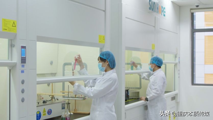 尚赫荣登天津市2021年度化妆品“红榜”生产企业