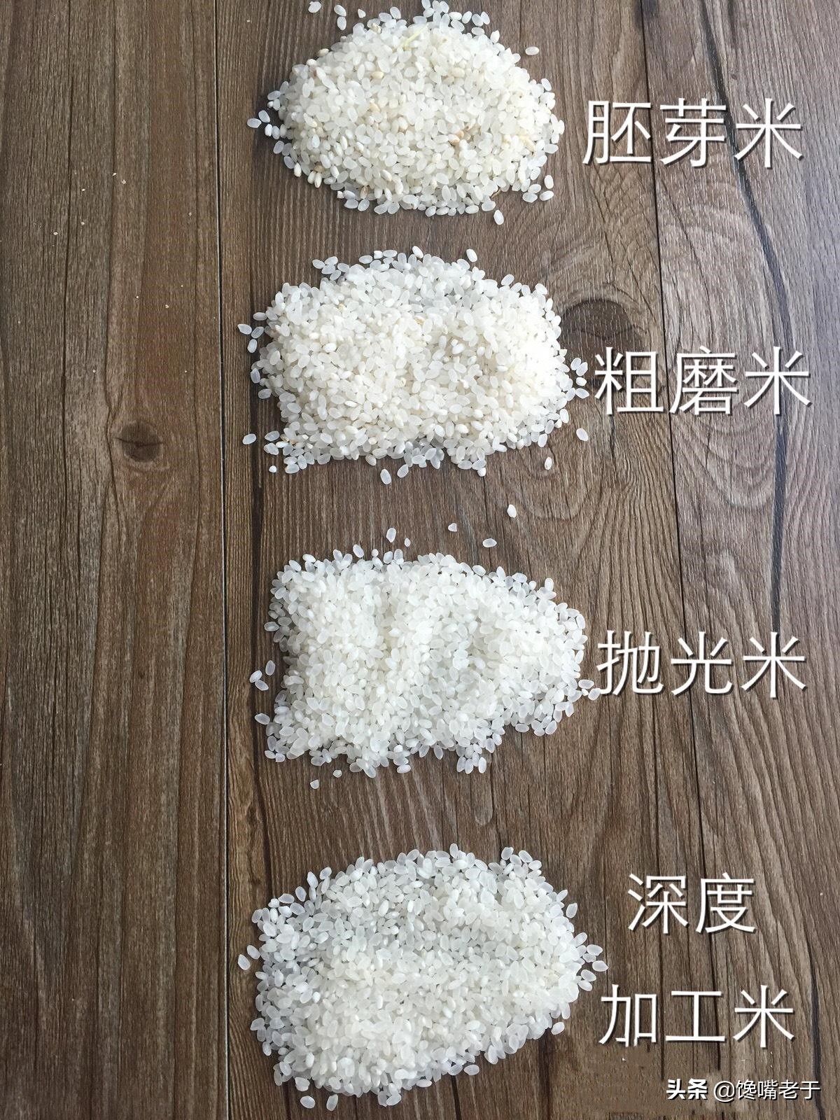 今天才知道，分辨“陈米”和“新米”只需这4招，建议收藏备用