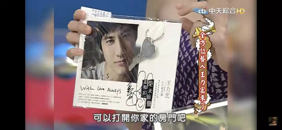 被李靓蕾点名？徐若瑄凌晨急发文否认出轨王力宏：这是恶意诋毁