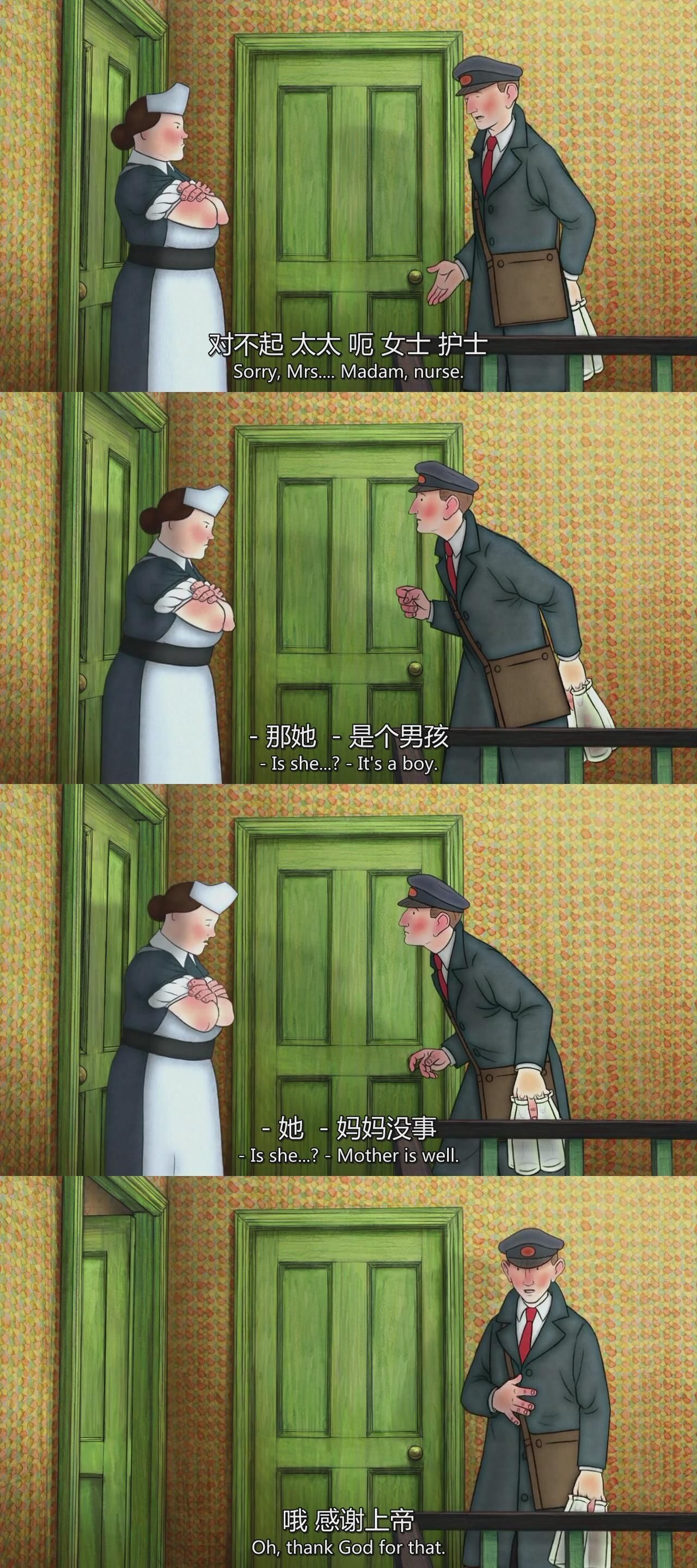 我们从电影里，看到自己的心事