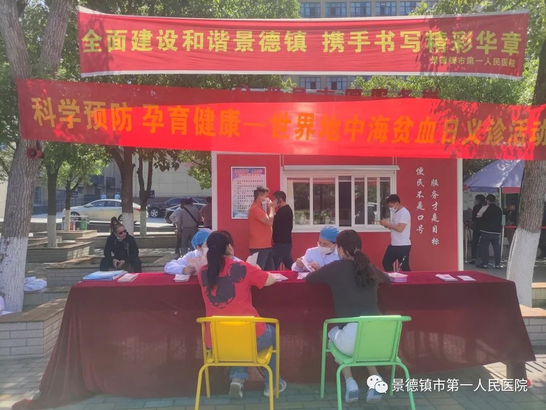 孕媽咪看過(guò)來(lái)！這些知識(shí)不可不知