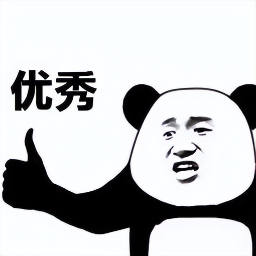 Webdriver之API详解(2)