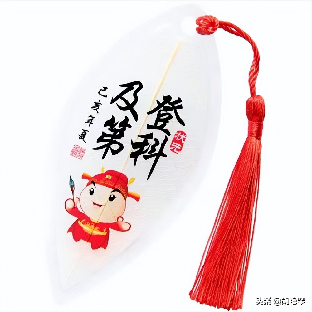 禹门已准桃花浪，月殿先收桂子香，6首诗词祝福所有学子金榜题名