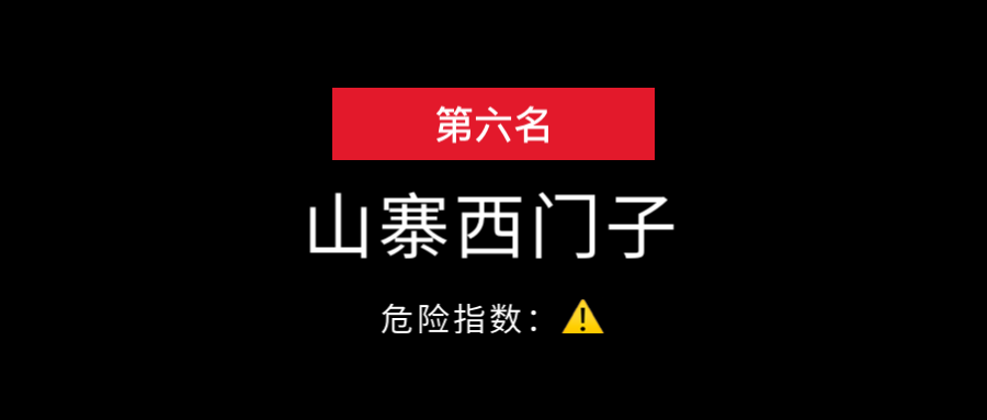 2022年厨电行业十大山寨伪劣品牌全盘点