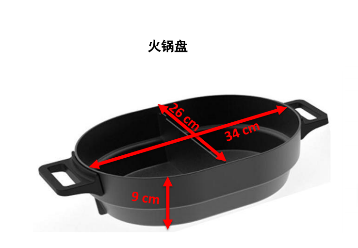過(guò)年啦！正是開(kāi)懷暢飲開(kāi)涮時(shí)