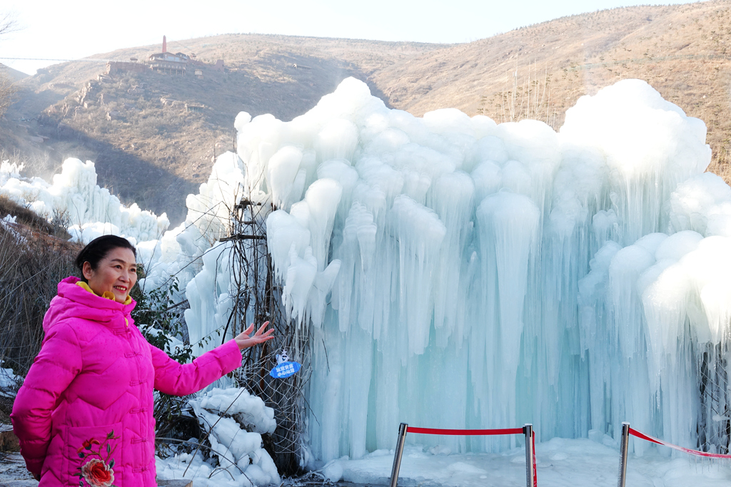 七彩峡谷冰雪节