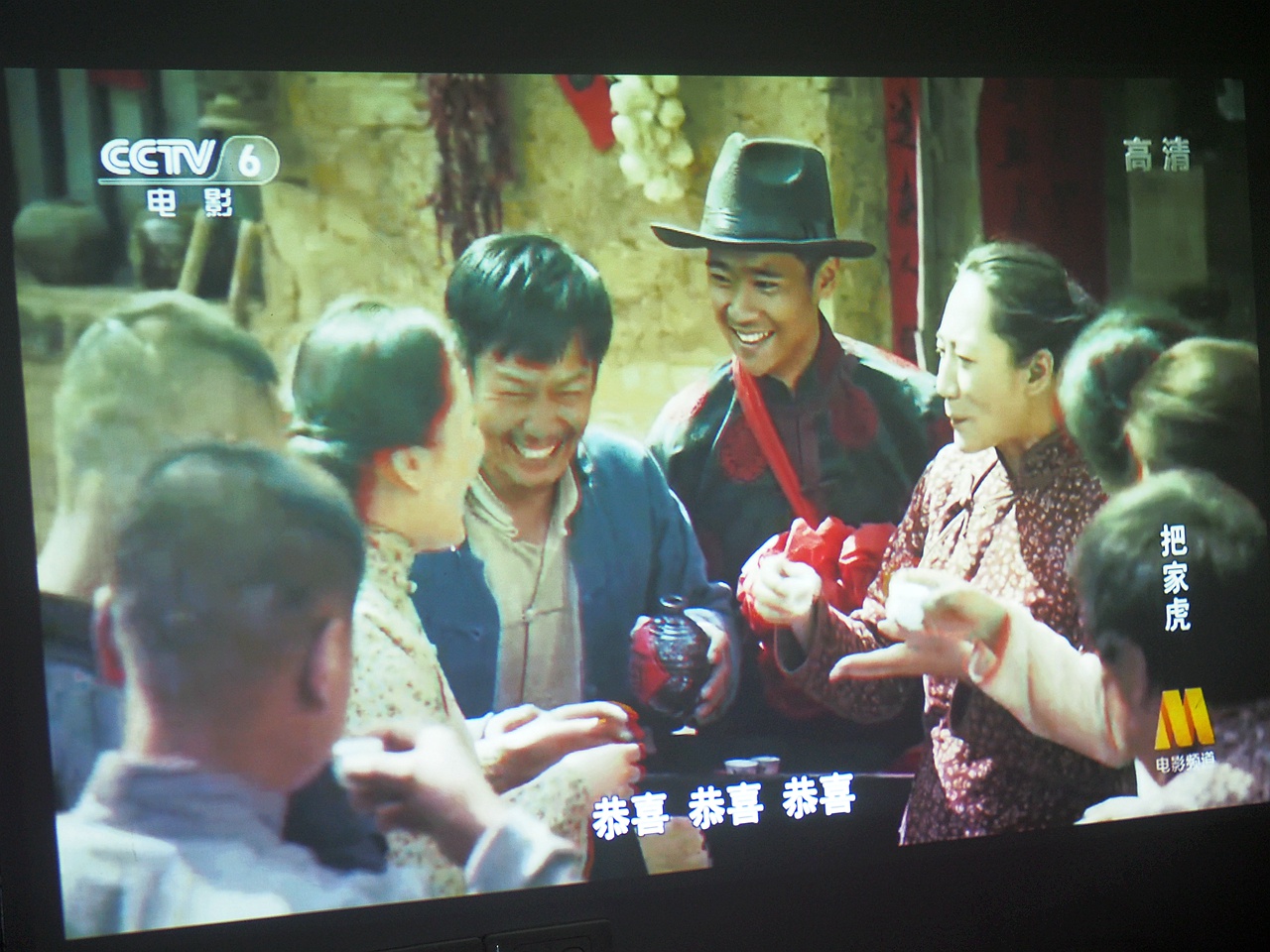 给我的老投影装上智能的翅膀