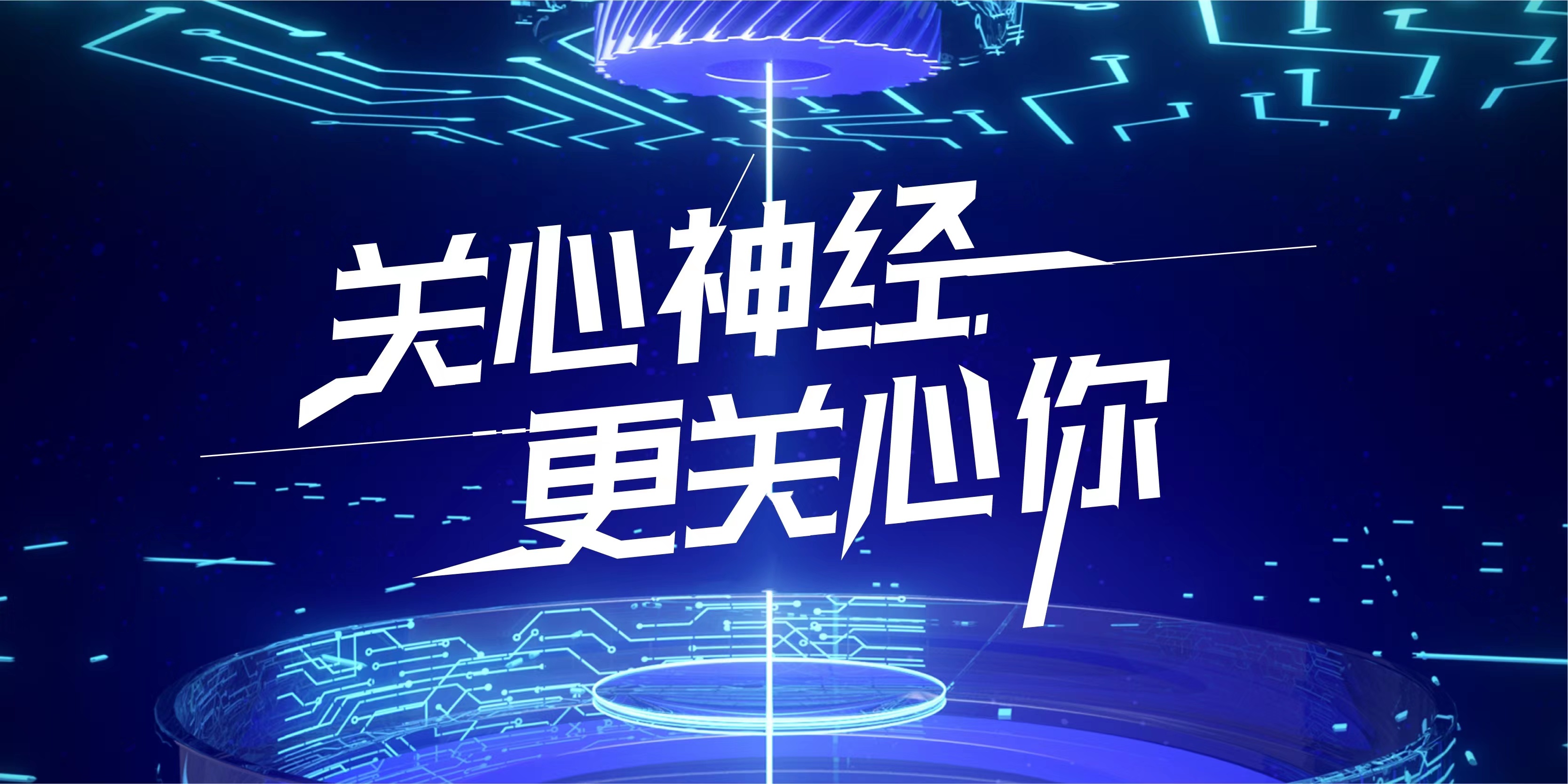 月经期间头痛的原因及缓解方法
