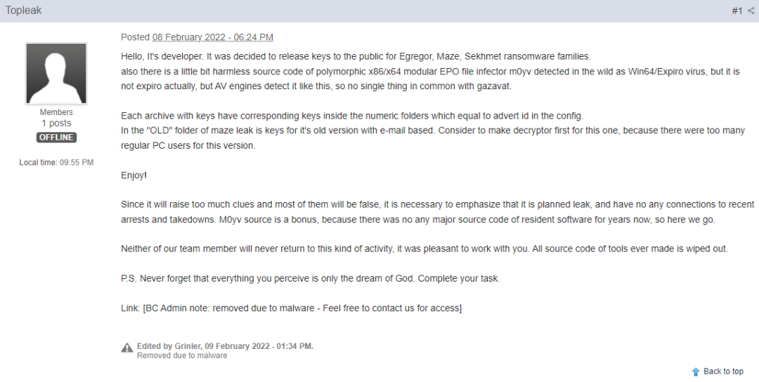 恶意软件开发者公布密钥并宣布退出江湖