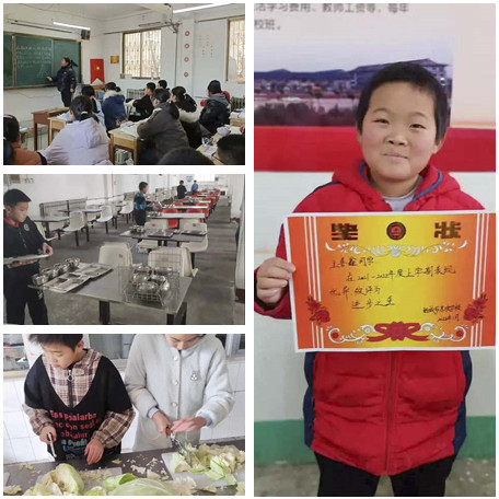 「肥城京欣学校」聊城籍亚孤儿新学期生活学习实录