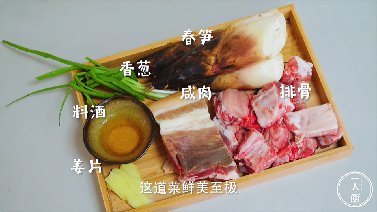 春菜100多一斤，看来我只配吃肉了...