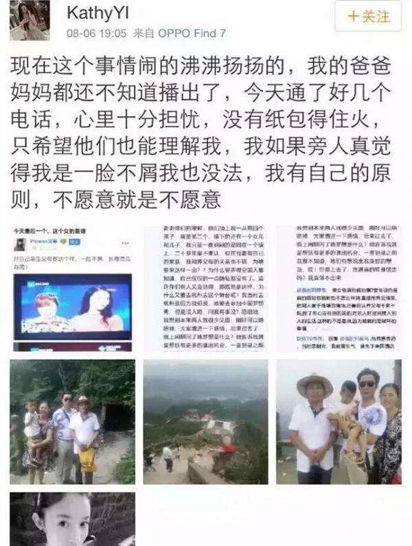 “跌下神坛”的周立波，和他突然“不红”的原因