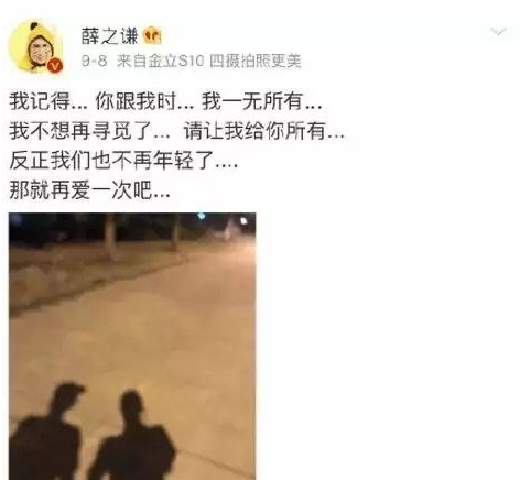 2022年一开年，禁止失德艺人出镜！细扒7位明星的窘况，个个离谱