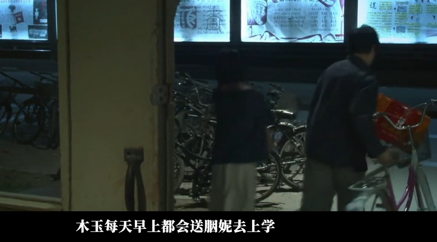 《生死劫》：女大学生怀孕后为生孩子放弃学业，男友却用来卖钱