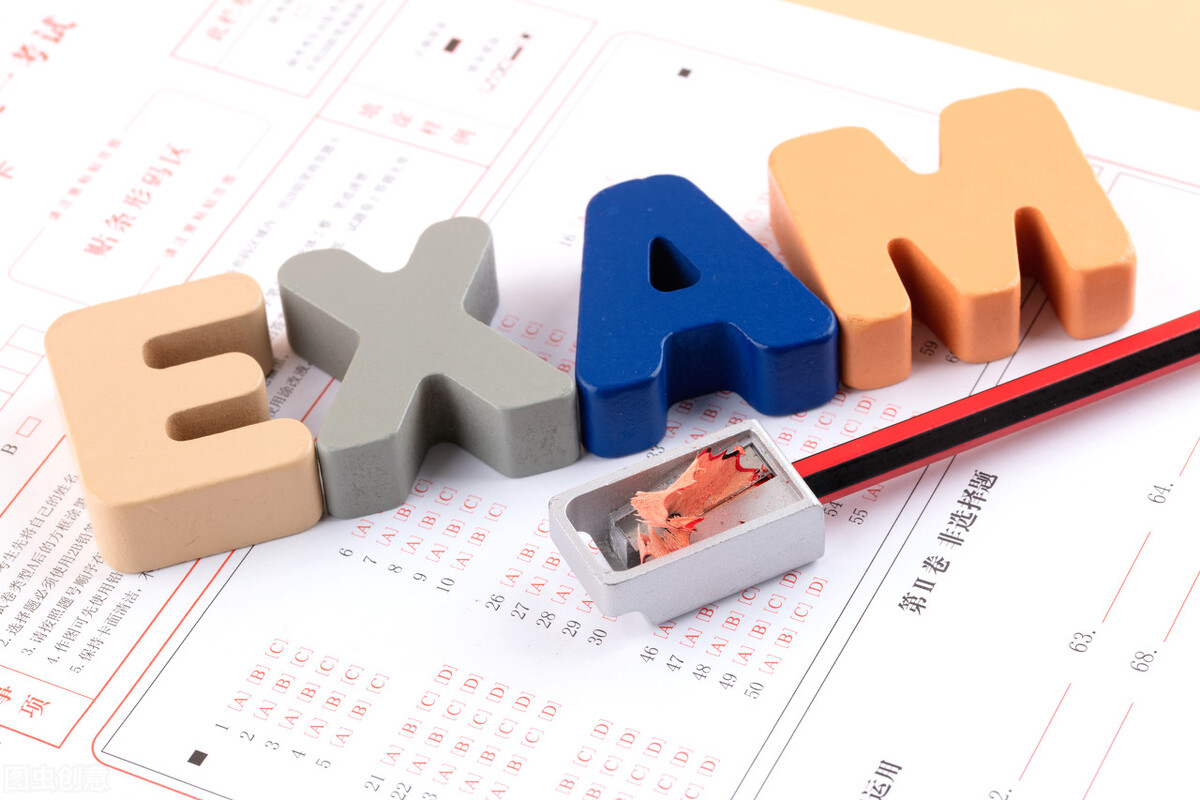 大学生  英语（从2016年一道高考题说起）