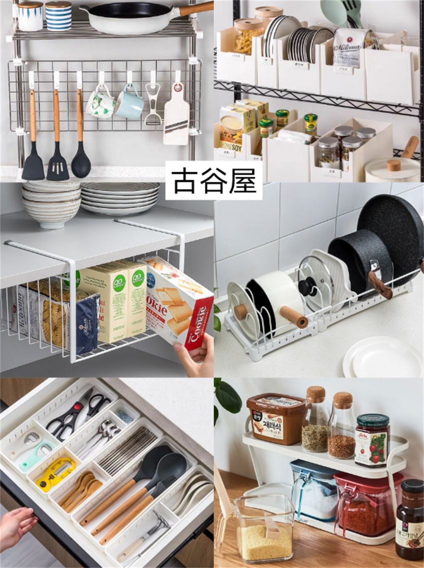 厨房装修，这8件东西建议直接网购，比实体店便宜，还很好用
