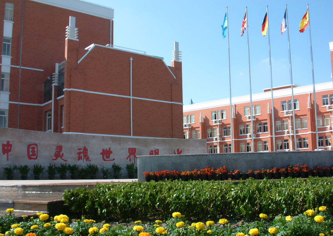 上海高中排名公布，包玉刚实验学校荣获第二，东方外国语紧随其后