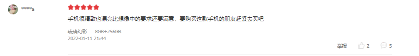 oppo a（OPPO A系列新机口碑出炉）
