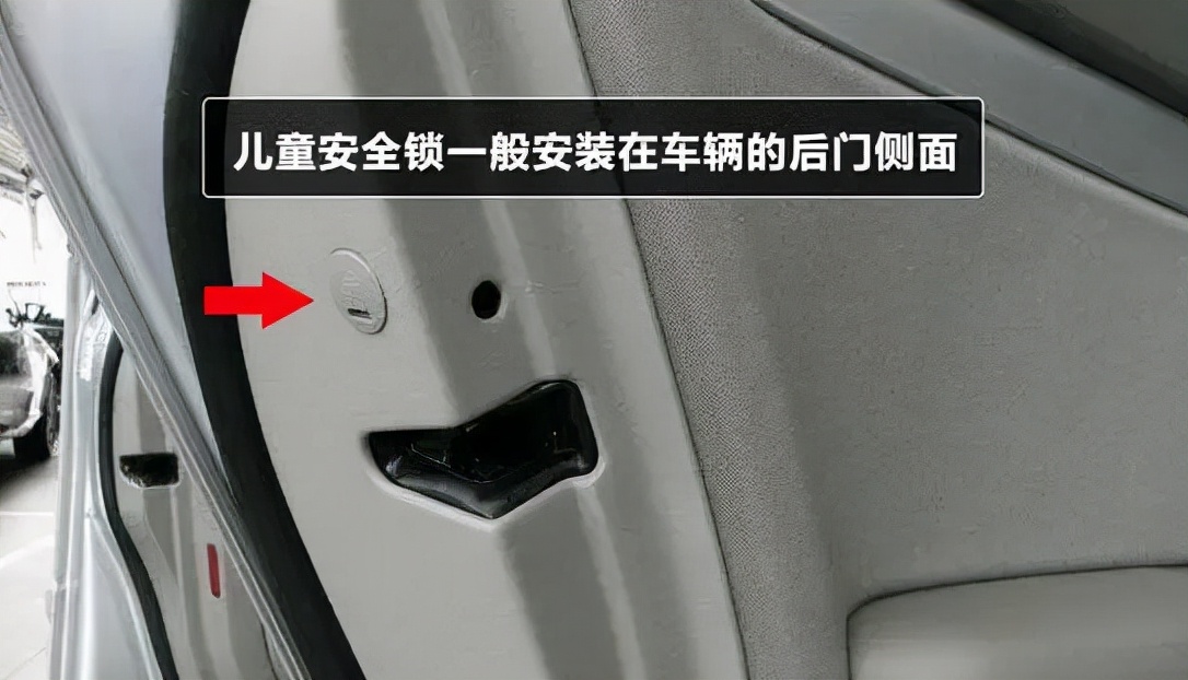 奔驰c隐藏功能(90) - 四帝国车市