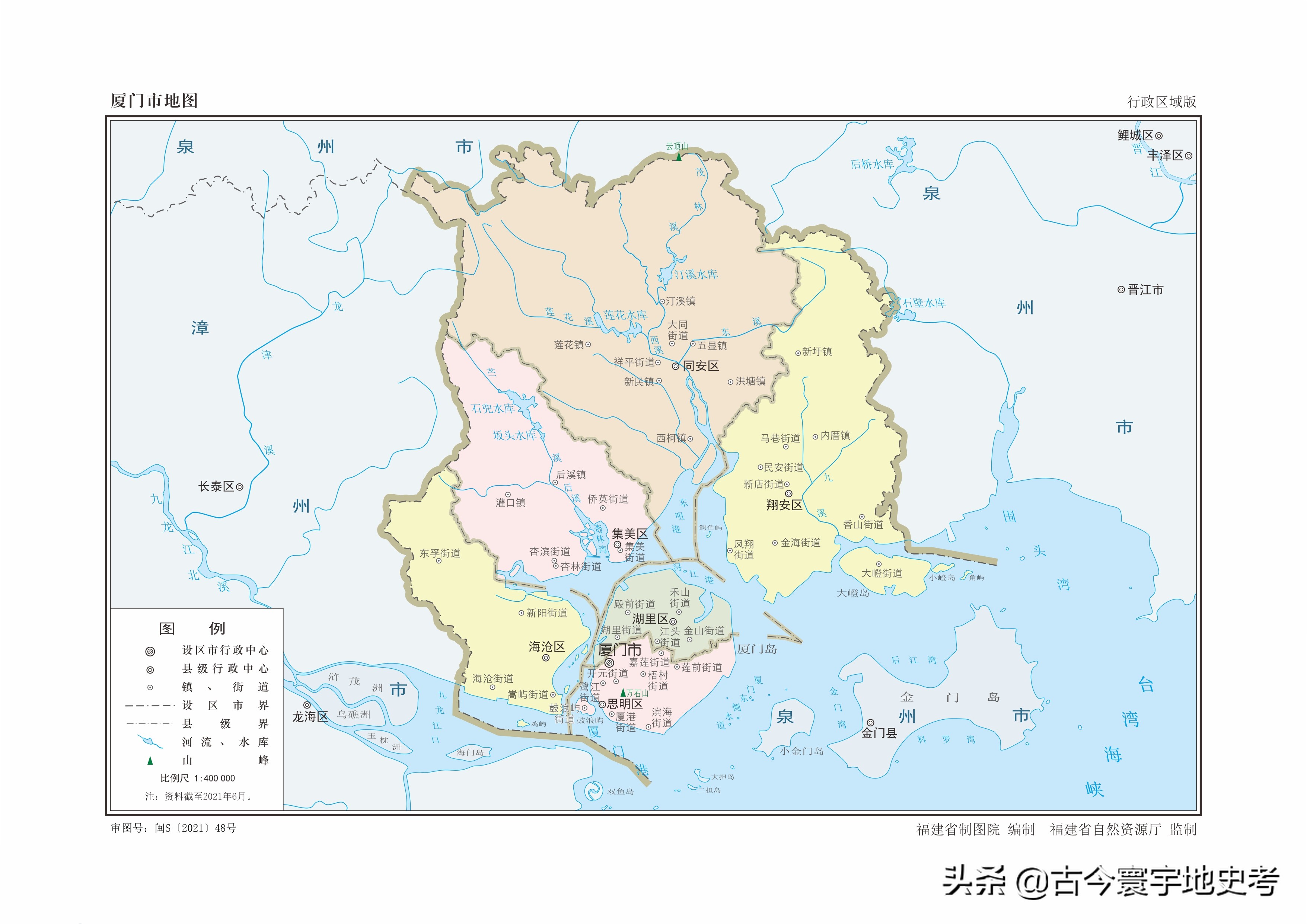 福建省各市,县地图