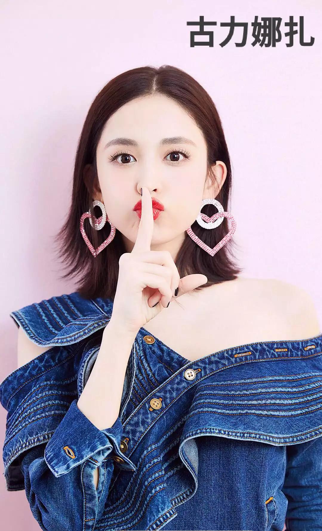 盘点一下自出道以来都没有整过容的女明星都有谁，看看都有谁？