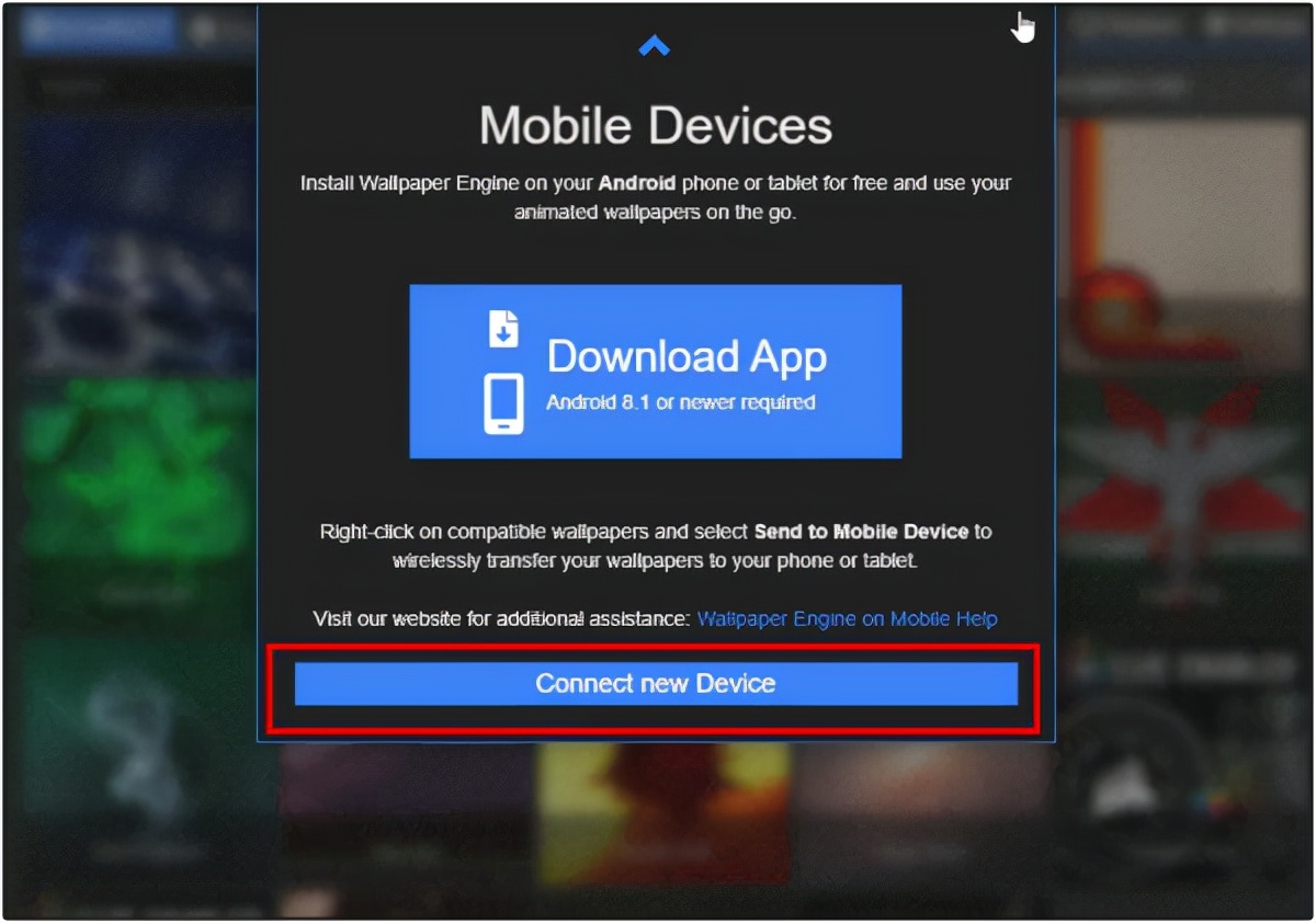 Wallpaper Engine安卓版与Windows配对方法