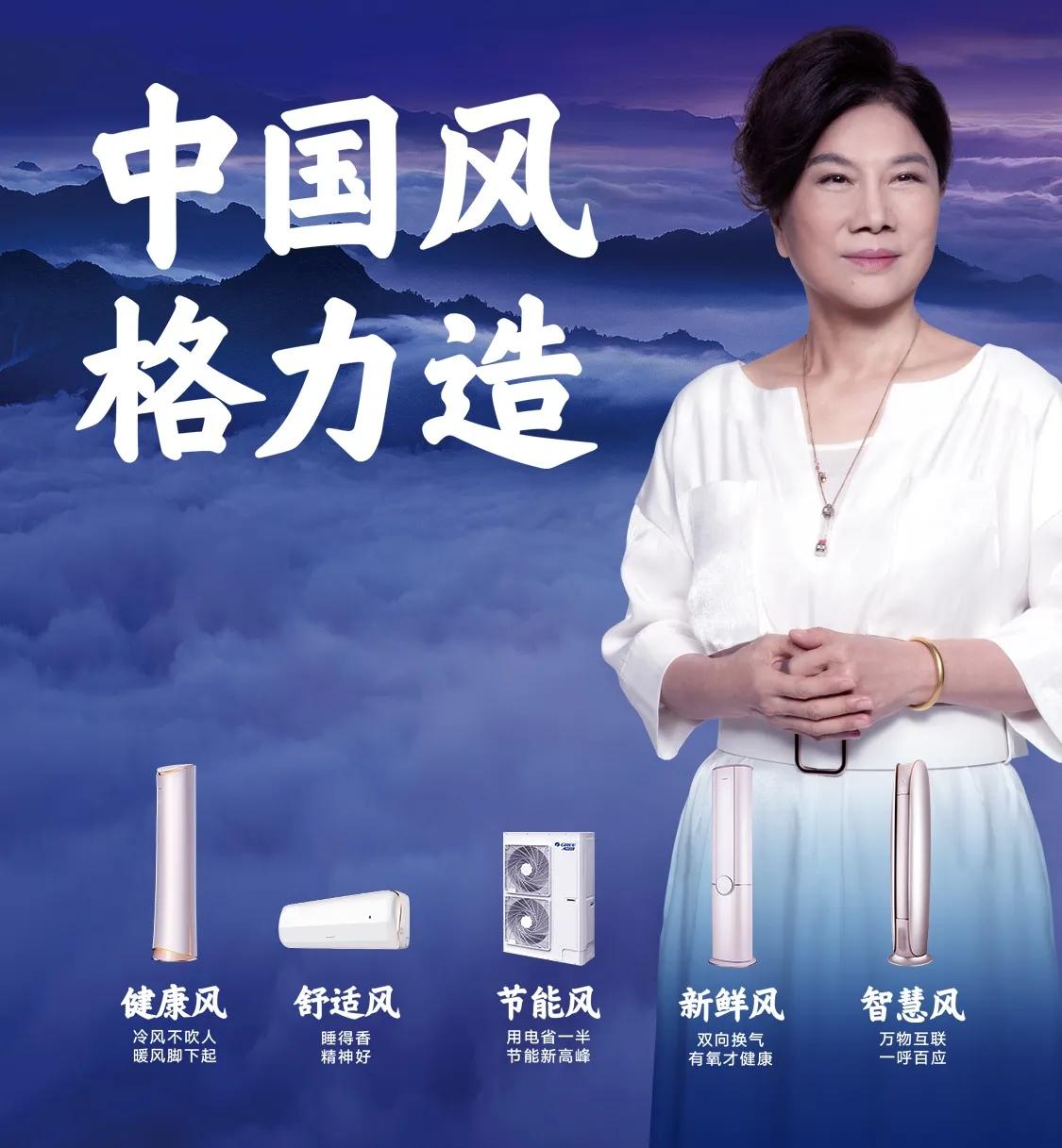 2021年十大电饭煲品牌排行榜（非空调类，专注智能烹饪电器）