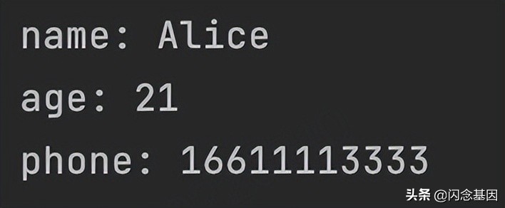 携程酒店Flutter性能优化实践