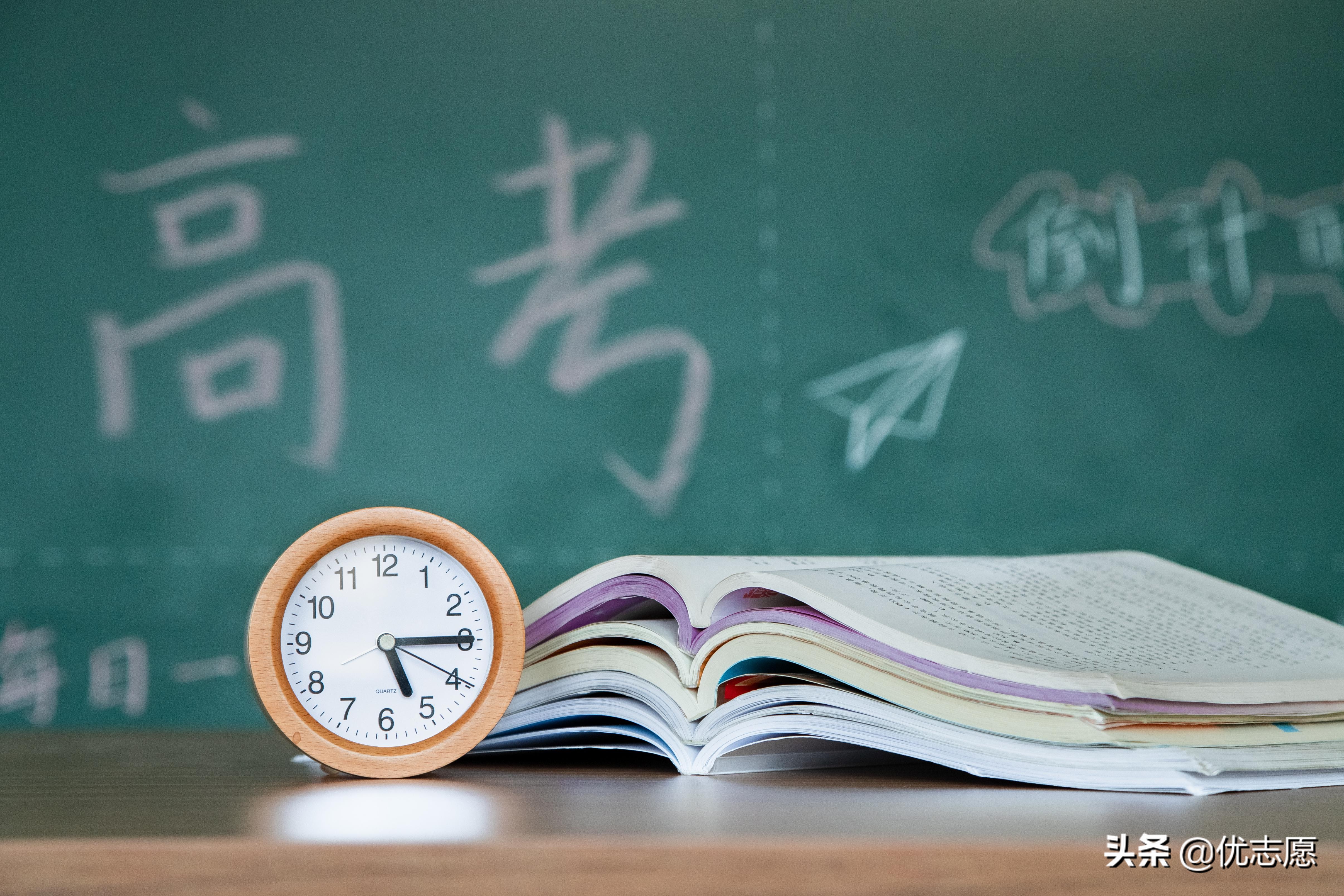 2024年浙江省汽车驾驶人理论模拟考试及选科分析