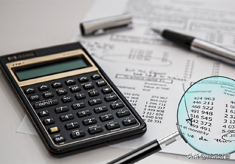 会计兼职代理记账（代理记账和兼职会计哪个更加靠谱）