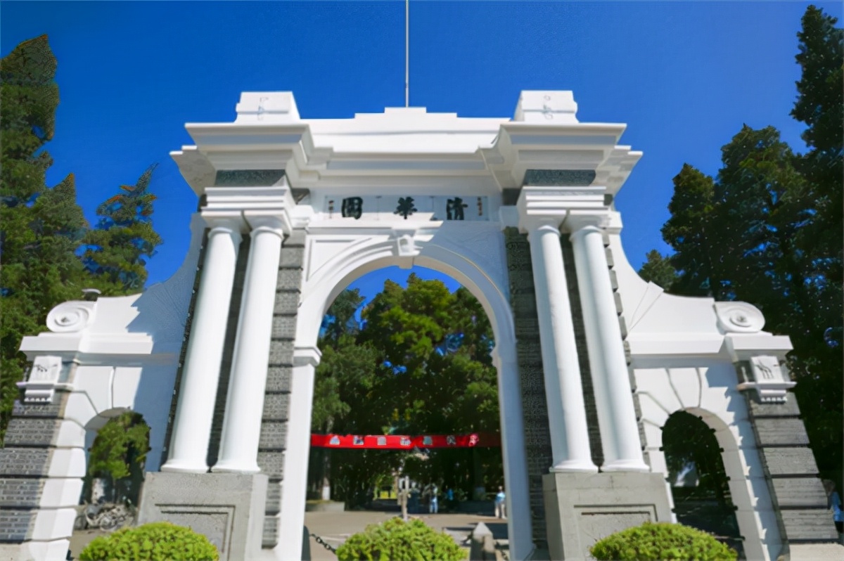 世界大学工科专业排名出炉，哈工大名列前茅，上海交大力争前十