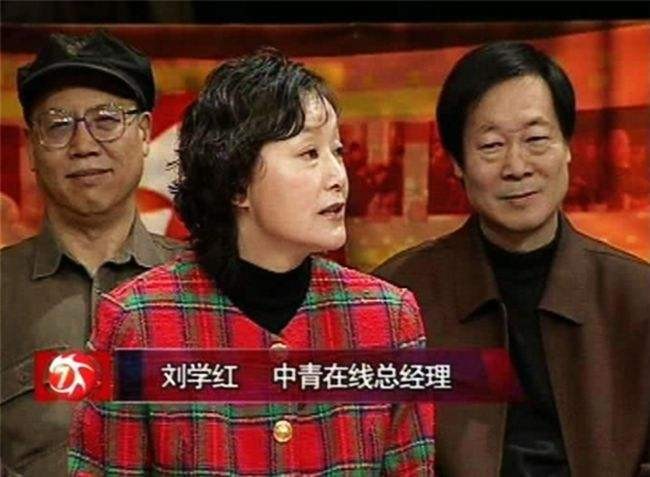 1977年第一届高考女状元，语文差一分满分，她的人生是怎么样的？