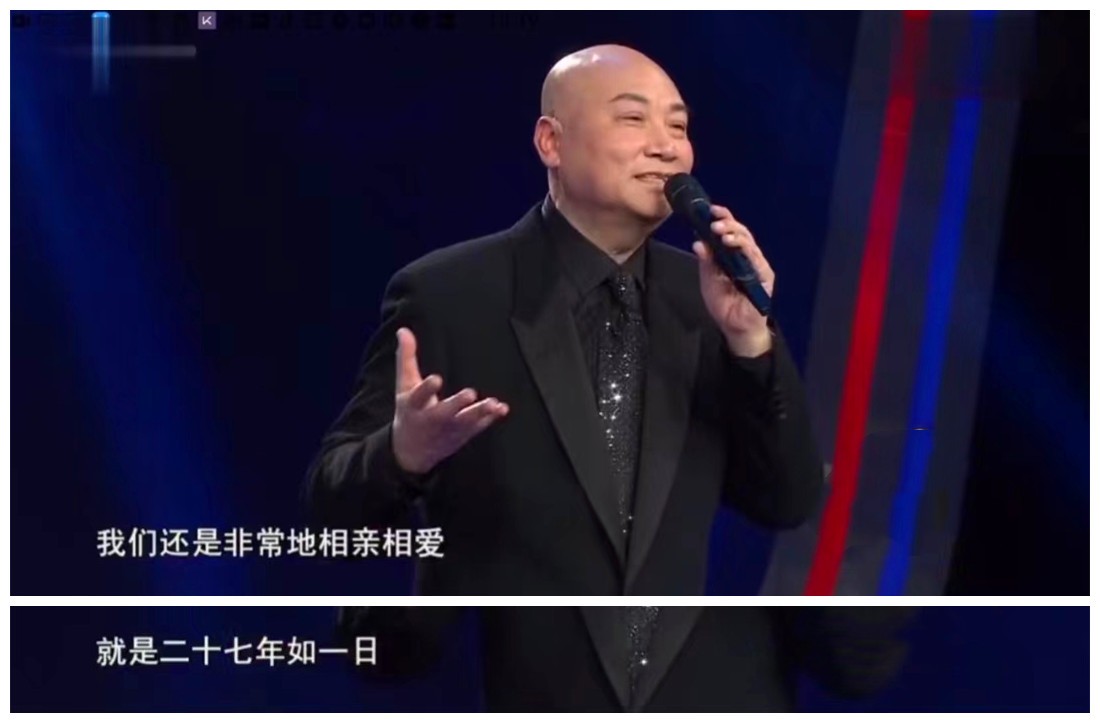 娶了富婆的男星，有人被嘲、有人犹如新生，还有人尊称妻子“您”