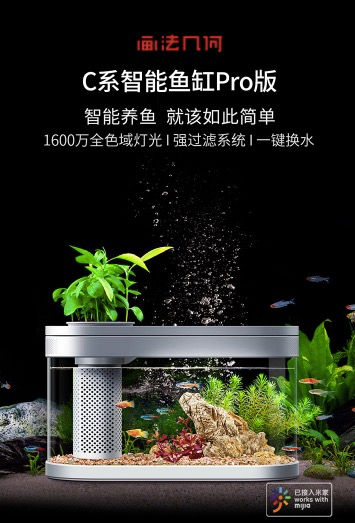 2021年宠粮精细化趋势显著 京东宠物功能主粮、猫零食受消费者喜爱