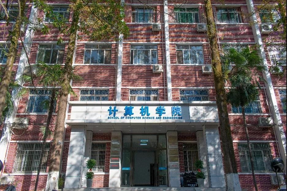 惊艳！湖南再现“女神寝室”：4姐妹集体保研985，奖学金拿到手软！